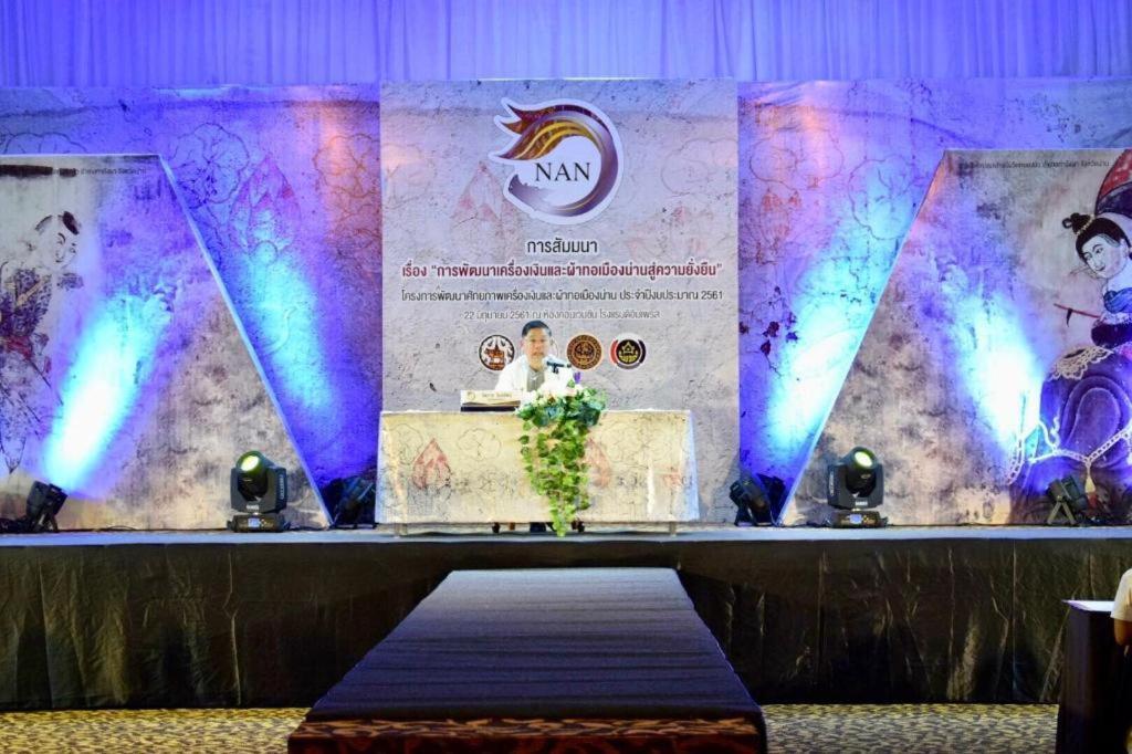 فندق ذا إمبريس نان المظهر الخارجي الصورة