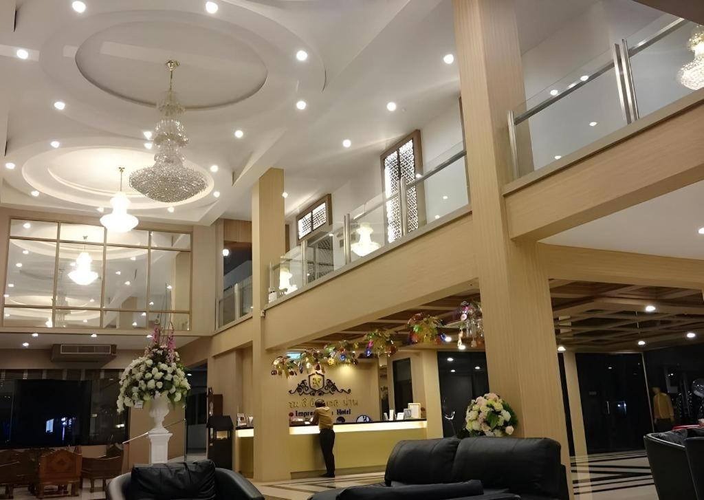 فندق ذا إمبريس نان المظهر الخارجي الصورة